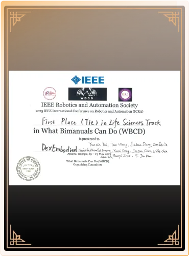 ICRA WBCD双臂机器人挑战赛冠军
