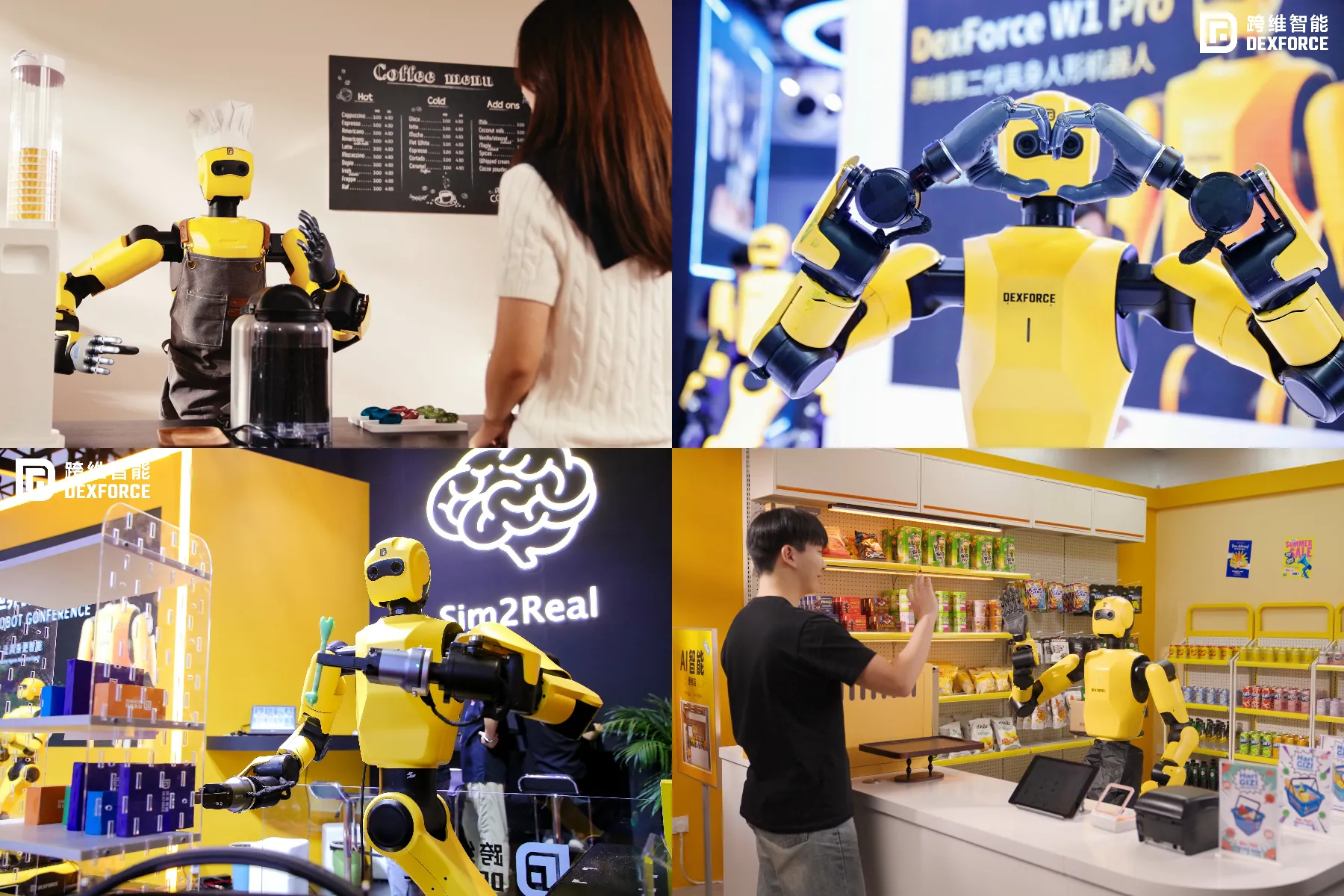 拼图_美图设计室 (7).webp