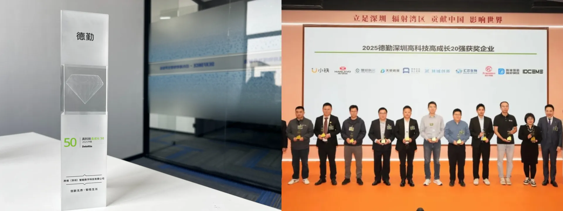 拼图_美图设计室 (6).webp