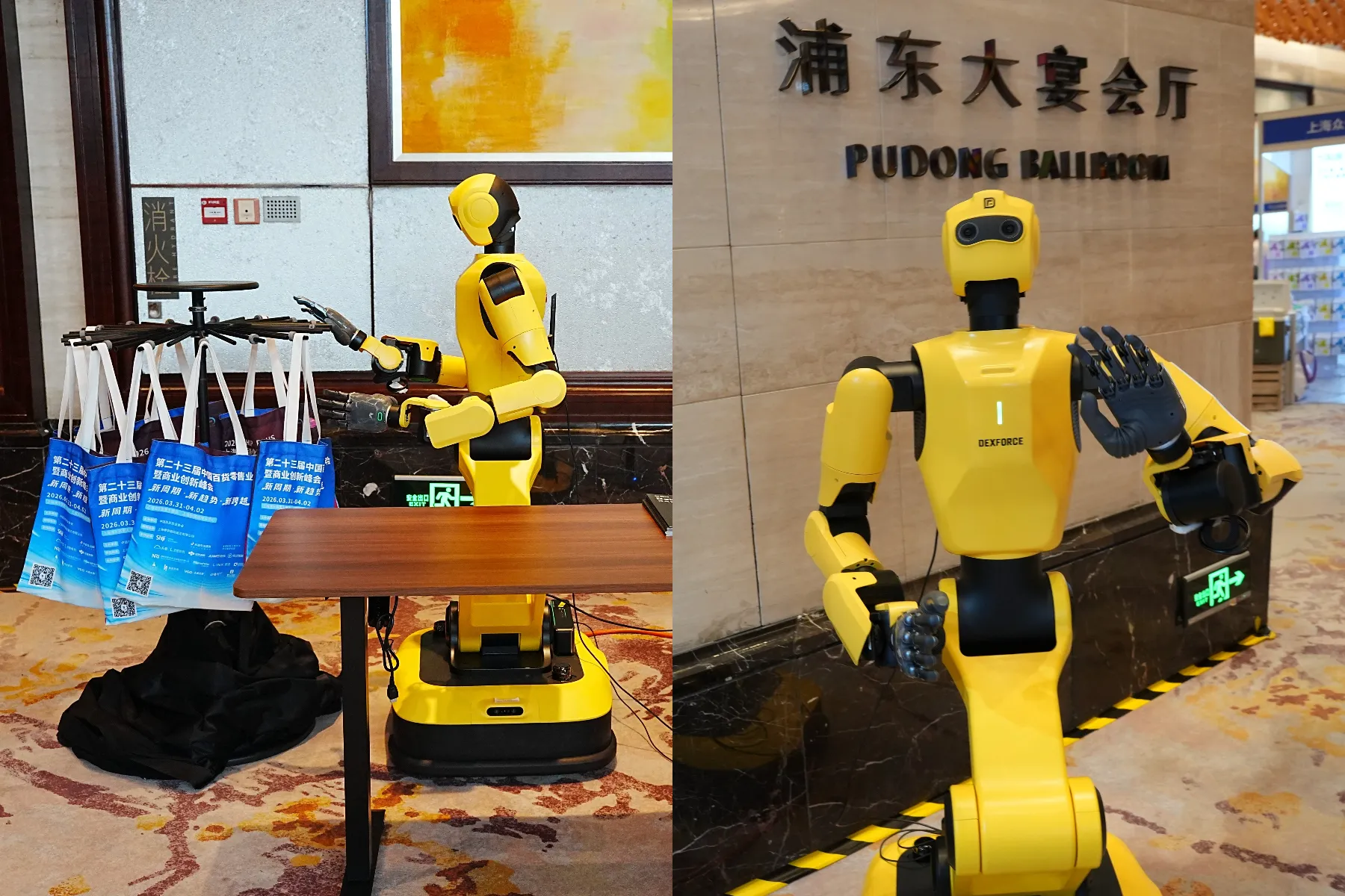 拼图_美图设计室 (1).webp